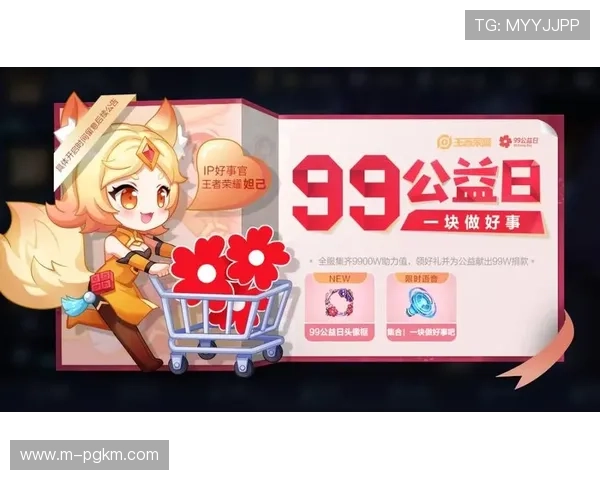 ag登录大厅娱乐平台优惠活动不断，丰富奖励助力玩家轻松赢大奖