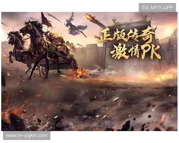 PG娱乐官方手机版下载指南，详细步骤帮助玩家轻松上手