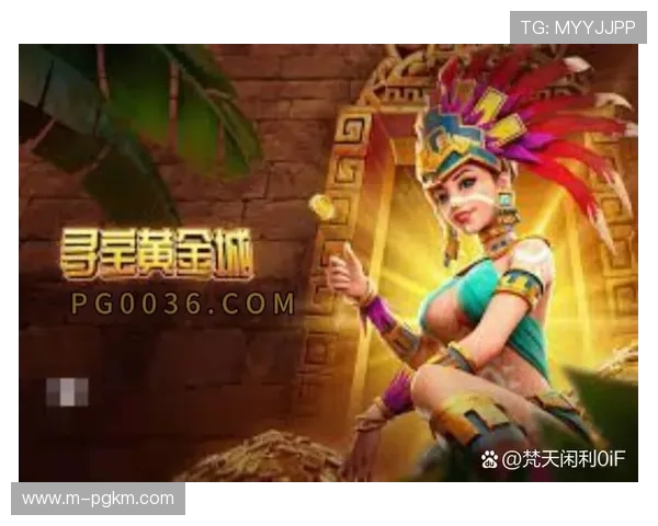 PG娱乐游戏官网试玩版用户评价与真实体验分享