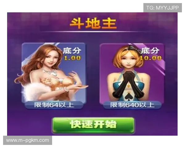 2pg娱乐电子游戏下载入口正式开放,开启全民娱乐新潮流 2pg娱乐电子游戏下载入口正式开放,开启全民娱乐新潮流