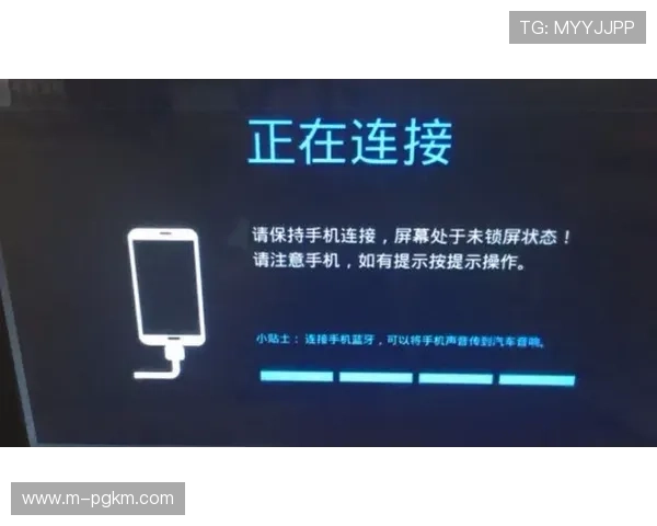 PG体育官方网站入口多渠道同步开启,满足不同用户的多样化需求 PG体育官方网站入口多渠道同步开启,满足不同用户的多样化需求