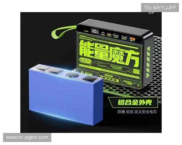 PG娱乐旗舰厅注册平台正式上线,提供安全便捷的注册流程保障玩家权益 PG娱乐旗舰厅注册平台正式上线,提供安全便捷的注册流程保障玩家权益