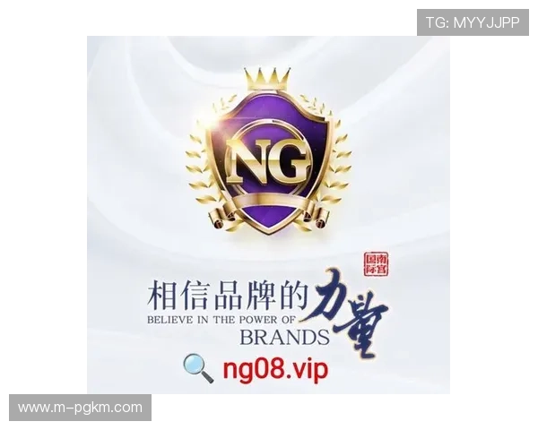 PG娱乐地址登录入口在哪?专家解析最新入口变化及安全登录技巧保障玩家权益 PG娱乐地址登录入口在哪?专家解析最新入口变化及安全登录技巧保障玩家权益