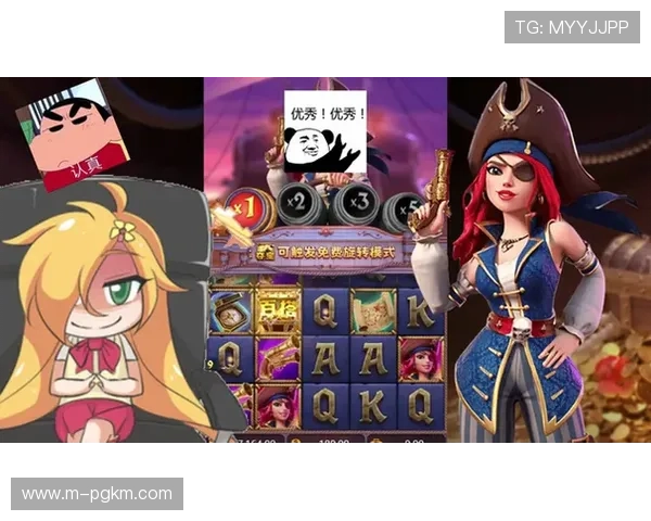 PG游戏旗舰厅客户端操作简便，快速上手让你轻松成为游戏高手