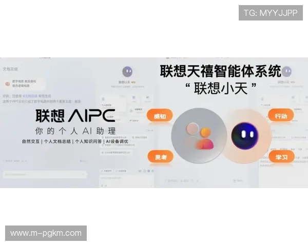 PG猿宇宙客户端网站登录方式多样化，支持多平台多终端便捷登录体验