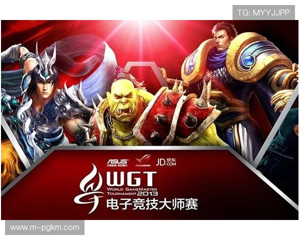 PG电子体育官方入口保障用户信息安全，构建可信赖的电竞环境