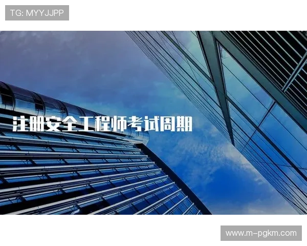 PG电子官网注册最新攻略，确保每一步都安全顺利完成注册手续