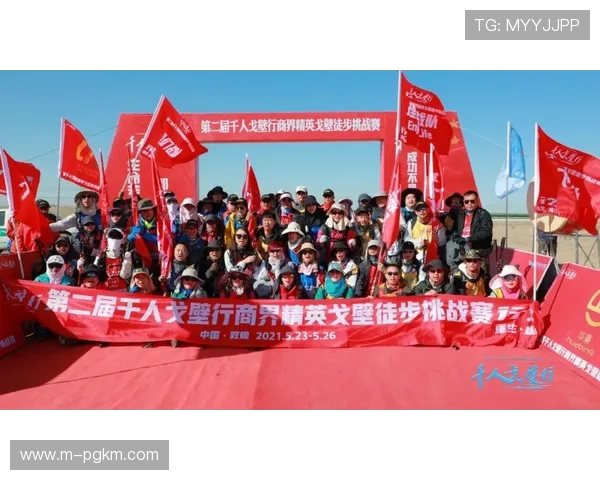 PG电子官方网站人口增长带来的监管挑战与行业应对策略探讨