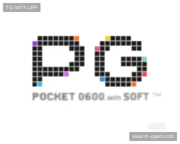 PG电子游戏网页版入口引入最新技术，确保游戏运行的稳定性和流畅性