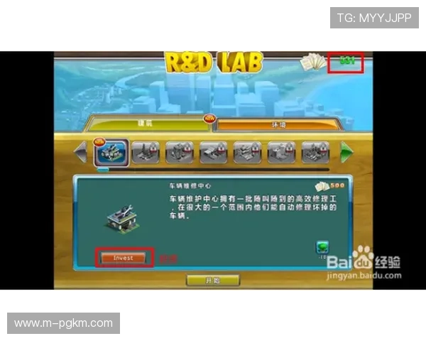 PG电子试玩技巧全攻略，助你在虚拟游戏世界中轻松取胜