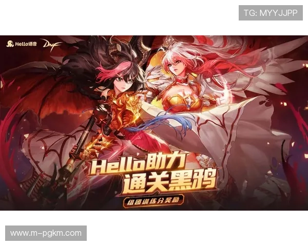 PG试玩真人手机版助力玩家轻松上手，开启多样化真人游戏娱乐新篇章