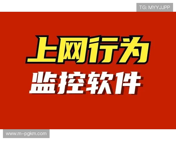 PG试玩在线玩平台安全保障措施加强，确保玩家个人信息和资金安全无忧