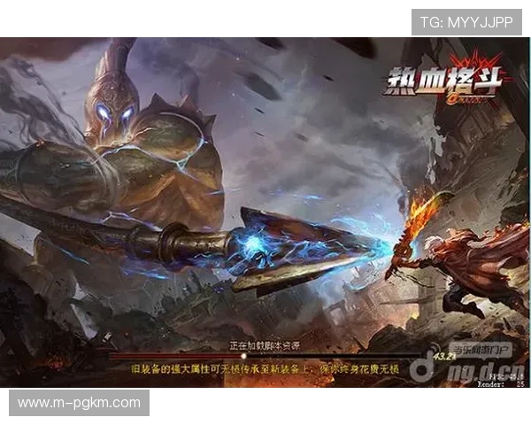 PGSOFT官网注册游戏流程详解新手玩家必看操作步骤