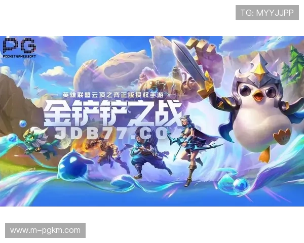 PG电子网页版入口2最新登录指南,详细步骤帮助玩家快速进入游戏世界 PG电子网页版入口2最新登录指南,详细步骤帮助玩家快速进入游戏世界