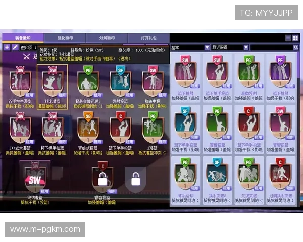 了解PG游戏的基本概念以及它在年轻玩家群体中的流行原因