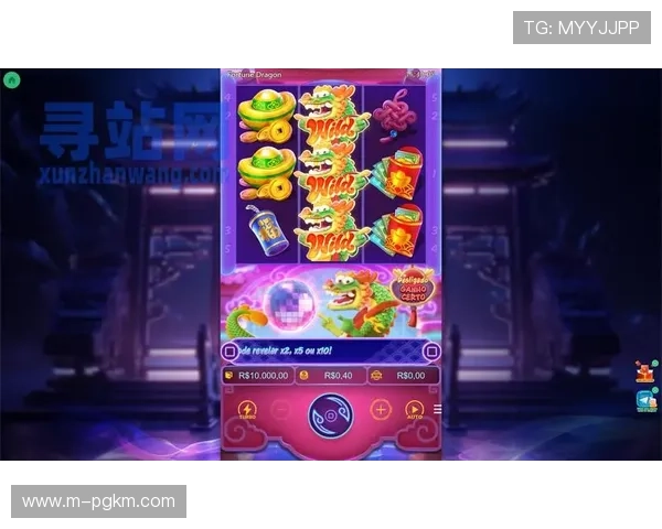 利用PG电子试玩导航实现游戏试玩的便捷化提升玩家满意度的实用技巧