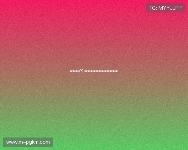 壹号电子娱乐PG平台免费入口如何快速注册账号享受丰富游戏资源