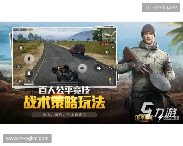 如何选择优质的PG电子游戏试玩平台保障你的试玩体验与资金安全