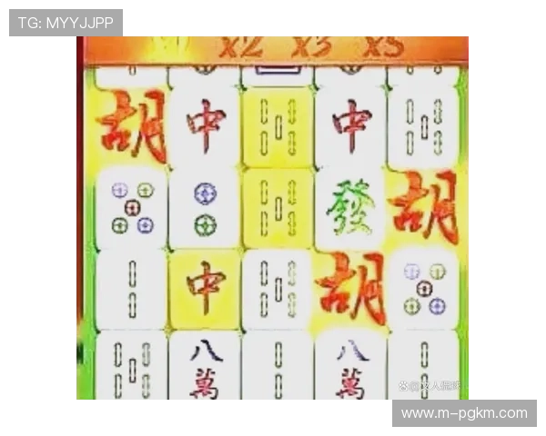 提升游戏体验的秘密：利用pg麻将糊了音乐营造轻松愉快的游戏氛围