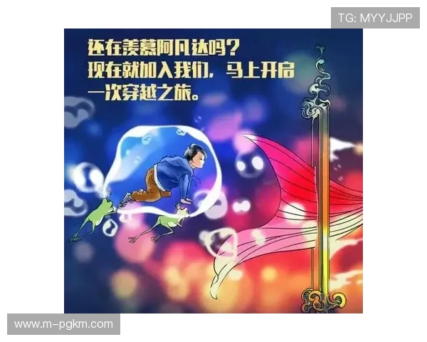 最新消息：pg娱乐旗舰厅官方地址在哪里，官方地址变更通知与提醒