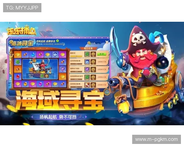 电子pg游戏麻将胡了游戏平台安全保障措施，确保玩家账号信息安全无忧