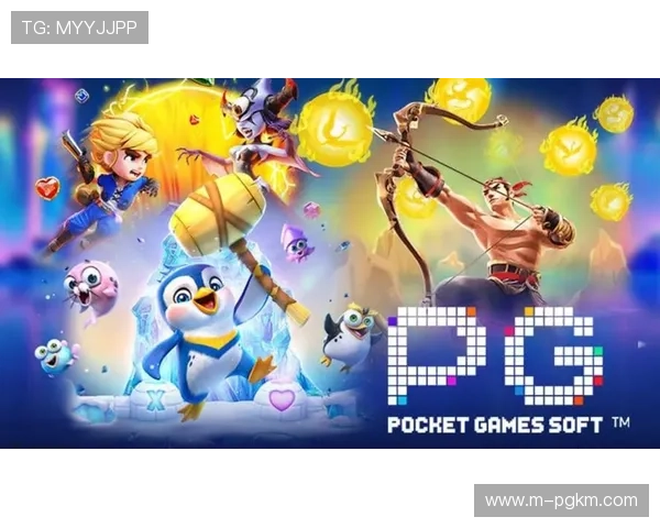 PG娱乐电子游戏APP官网在线安全可靠，提供丰富多样的高品质游戏体验