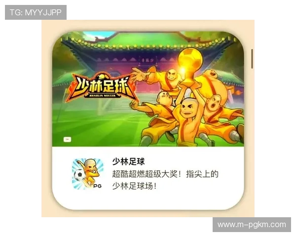 PG国际官网真人游戏的安全性分析,为什么选择PG平台进行真人娱乐体验 PG国际官网真人游戏的安全性分析,为什么选择PG平台进行真人娱乐体验