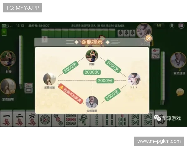 PG游戏麻将新手入门指南,详细讲解规则和常见错误避免方法 PG游戏麻将新手入门指南,详细讲解规则和常见错误避免方法