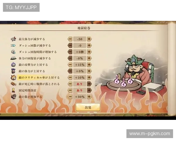 PG试玩平台入口大厅进入方式全攻略，帮助新手玩家快速上手