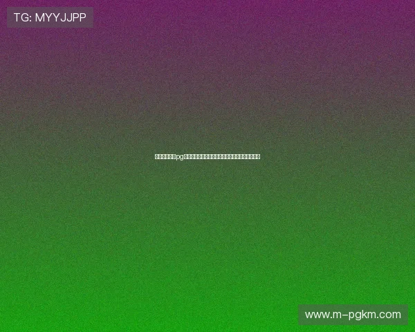 全面解析电子pg试玩网的优势与使用技巧,助你轻松上手试玩游戏 全面解析电子pg试玩网的优势与使用技巧,助你轻松上手试玩游戏