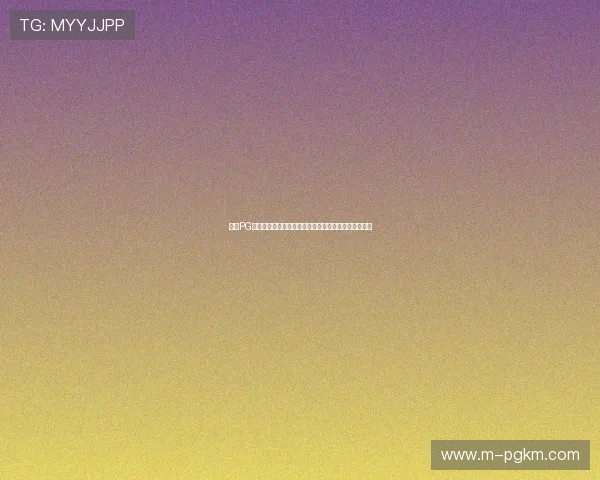 掌握PG电子爆奖规律有哪些提升连续中奖率的实用技巧与建议 掌握PG电子爆奖规律有哪些提升连续中奖率的实用技巧与建议