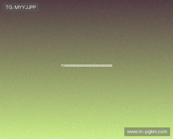 PG麻将客户端最新版本下载安装教程,轻松体验高清流畅的线上麻将游戏乐趣 PG麻将客户端最新版本下载安装教程,轻松体验高清流畅的线上麻将游戏乐趣